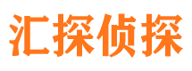 岱山市婚姻出轨调查